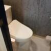 RING MY BELL（リングマイベル）(相模原市/ラブホテル)の写真『302号室のトイレ』by angler