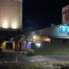 ホテル ナポリ(焼津市/ラブホテル)の写真『夜の外観』by まさおJリーグカレーよ
