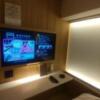 KOYADO HOTEL(台東区/ラブホテル)の写真『5号室　客室片面　TV』by 来栖