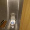 KOYADO HOTEL(台東区/ラブホテル)の写真『5号室　トイレ　自動センサー付き』by 来栖
