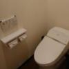 HOTEL DUO（デュオ）(墨田区/ラブホテル)の写真『301号室 トイレ』by 舐めたろう