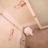 セッティングザシーン厚木(厚木市/ラブホテル)の写真『お風呂の洗い場です。(413号室利用21,2)』by キジ