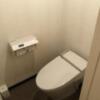 ヒルズホテル五反田(品川区/ラブホテル)の写真『504号室、トイレ』by かとう茨城47