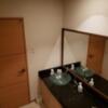 HOTEL hu 米子店(米子市/ラブホテル)の写真『110号室　洗面所』by 洋平君