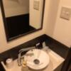 池袋セントラルホテル(豊島区/ラブホテル)の写真『901号室、洗面台』by かとう茨城47