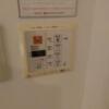 GRAND CHARIOT(グランシャリオ)(新宿区/ラブホテル)の写真『310号室（ミストサウナボタン）』by 格付屋