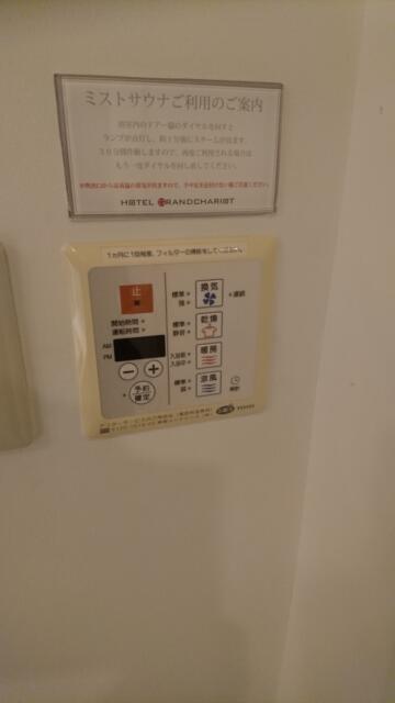 GRAND CHARIOT(グランシャリオ)(新宿区/ラブホテル)の写真『310号室（ミストサウナボタン）』by 格付屋