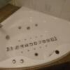 GRAND CHARIOT(グランシャリオ)(新宿区/ラブホテル)の写真『310号室（浴槽幅110cmペットボトル5.5本分ジャグジー）』by 格付屋