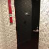 ホテル アトランタ(豊島区/ラブホテル)の写真『904号室、ドア前』by かとう茨城47