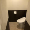 ホテル アトランタ(豊島区/ラブホテル)の写真『904号室、トイレ』by かとう茨城47