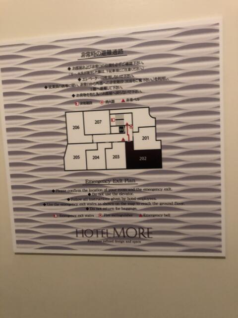 MORE(モア)(葛飾区/ラブホテル)の写真『202号室』by 日本代表