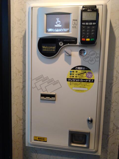 HOTEL ALL-INN G（オールインジー）(豊島区/ラブホテル)の写真『306号室 玄関の自動精算機。』by なめろう