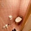 ホテルSAVOY(台東区/ラブホテル)の写真『606号室のトイレ』by miffy.GTI