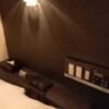 池袋グランドホテル(豊島区/ラブホテル)の写真『807号室　照明調整機能付き』by クロマグロ