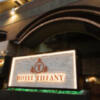 HOTEL TIFFANY（ティファニー）(名古屋市中村区/ラブホテル)の写真『外観（ホテル関係者からの提供）』by さかみち（運営スタッフ）