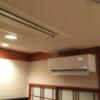 HOTEL 風々(ふふ)(新宿区/ラブホテル)の写真『106号室　エアコン』by ちげ