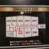 池袋グランドホテル(豊島区/ラブホテル)の写真『508号室　避難経路図』by ところてんえもん