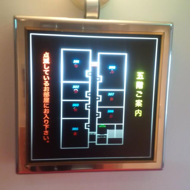 ホテルシティ(立川市/ラブホテル)の写真『エレベーター降りたところにある部屋案内』by 市