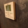 Think Hotel Think(海老名市/ラブホテル)の写真『307号室の空調パネル　よく効くけど反応が遅い。』by angler