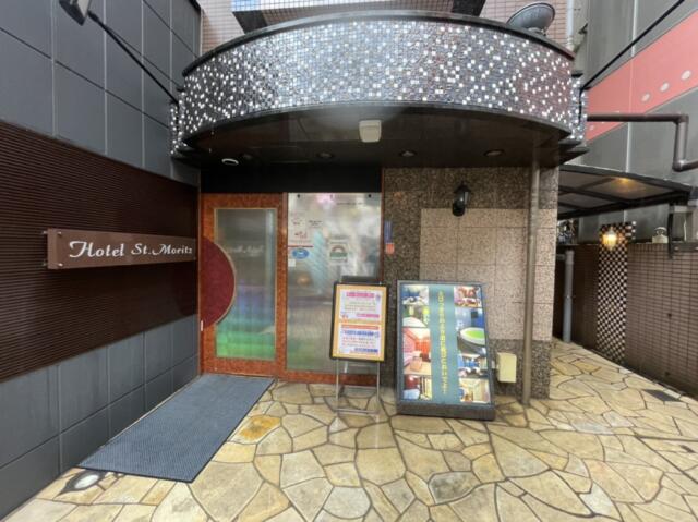サンモリッツ 本店(台東区/ラブホテル)の写真『昼の出入口』by miffy.GTI
