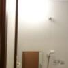 マンゴスチンホテル(町田市/ラブホテル)の写真『516号室の浴室の照明は明るいです。』by angler