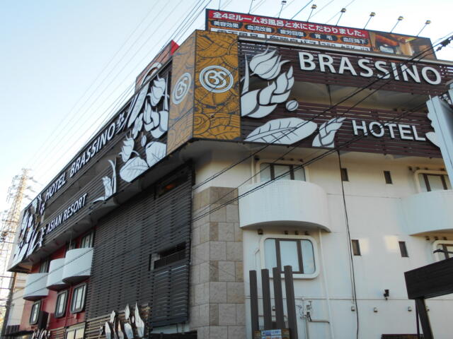 BEAUTY HOTEL BRASSINO(町田市/ラブホテル)の写真『昼の外観』by もんが～