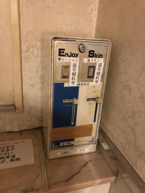 フランセ(八王子市/ラブホテル)の写真『609号室』by 日本代表