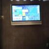 THE ATTA(豊島区/ラブホテル)の写真『201号室　ベッド足側の壁にテレビ。』by なめろう