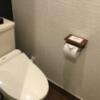 HOTEL Bless（ブレス)(新宿区/ラブホテル)の写真『206号室 トイレ』by ACB48