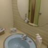 ドンキーズジャングル(千葉市中央区/ラブホテル)の写真『502号室洗面所』by よしお440