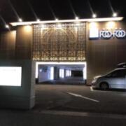 ホテル FOO FOO(フフ)(足利市/ラブホテル)の写真『ホテル外観入口より』by hane