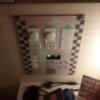 ホテル ウォーターゲート相模原(相模原市/ラブホテル)の写真『306号室　ベッドサイドのコントローラー』by 市
