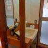 ペリカン(渋谷区/ラブホテル)の写真『501号室の洗面台。ドライヤーもあります。』by angler