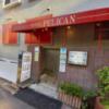 ペリカン(渋谷区/ラブホテル)の写真『逆側からの入り口　階段を下るとフロント。』by angler