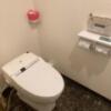 ジャガーホテル 神戸ノース(神戸市中央区/ラブホテル)の写真『301号室　トイレ』by 風のヒューイ