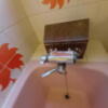 ペリカン(渋谷区/ラブホテル)の写真『403号室 浴槽の水栓。自動止水付き。この分お湯の出は少ない。かお』by angler