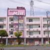 HOTEL Mist（ミスト）(千葉市中央区/ラブホテル)の写真『昼の外観②』by マーケンワン