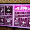 HOTEL Mist（ミスト）(千葉市中央区/ラブホテル)の写真『402号室　テレビのVOD画面』by マーケンワン
