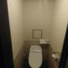 HOTEL GOLD(ホテル ゴールド)(川崎市川崎区/ラブホテル)の写真『403号室　トイレ』by 来栖