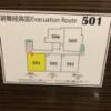 Hotel Queen(クィーン)(豊島区/ラブホテル)の写真『501号室（ラグジュアリー）避難経路図』by hello_sts