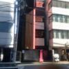 HOTEL GERBERA(ガーベラ)(豊島区/ラブホテル)の写真『入口（朝）』by 市