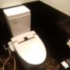 HOTEL EMERALD（エメラルド）(品川区/ラブホテル)の写真『201号室　トイレ』by 市