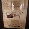 HOTEL MASHA（マシャ）(豊島区/ラブホテル)の写真『401号室(避難経路図)』by こねほ