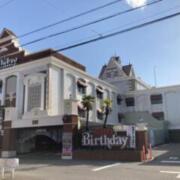 HOTEL Birthday きよす店(全国/ラブホテル)の写真『昼の外観』by まさおJリーグカレーよ