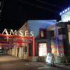 RAMSES MALIBU（ラムセスマリブ）(富山市/ラブホテル)の写真『夜の外観』by まさおJリーグカレーよ