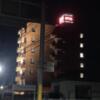 シャングリラ(富山市/ラブホテル)の写真『夜の外観』by まさおJリーグカレーよ