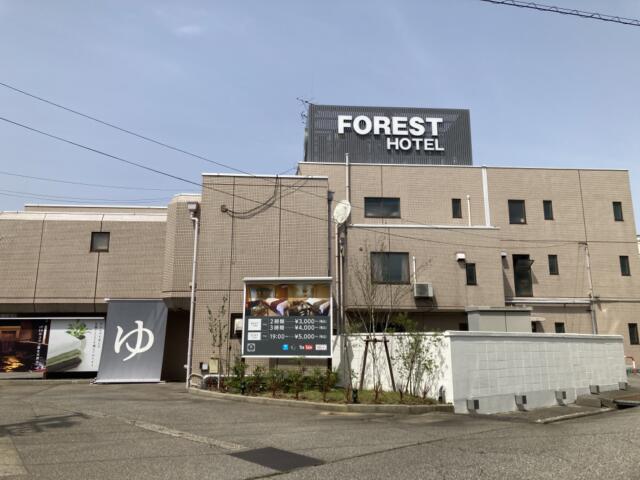 FOREST HOTEL(フォレスト)(富山市/ラブホテル)の写真『昼の外観』by まさおJリーグカレーよ