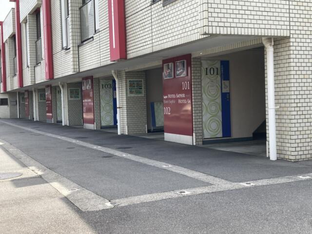 HOTEL SAPHIR（サフィール）(富山市/ラブホテル)の写真『駐車場』by まさおJリーグカレーよ