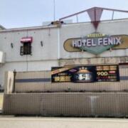 HOTEL FENIX（フェニックス）(全国/ラブホテル)の写真『昼の外観』by まさおJリーグカレーよ