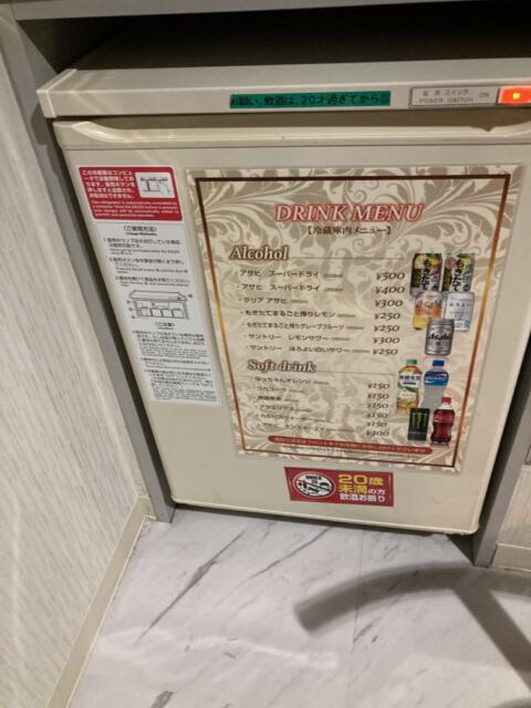 ホテル 3ねん2くみ(加賀市/ラブホテル)の写真『205号室　販売用冷蔵庫』by まさおJリーグカレーよ